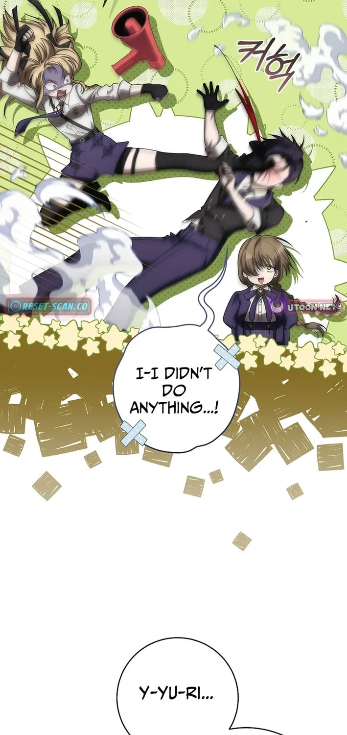 How to Get On the Main Character