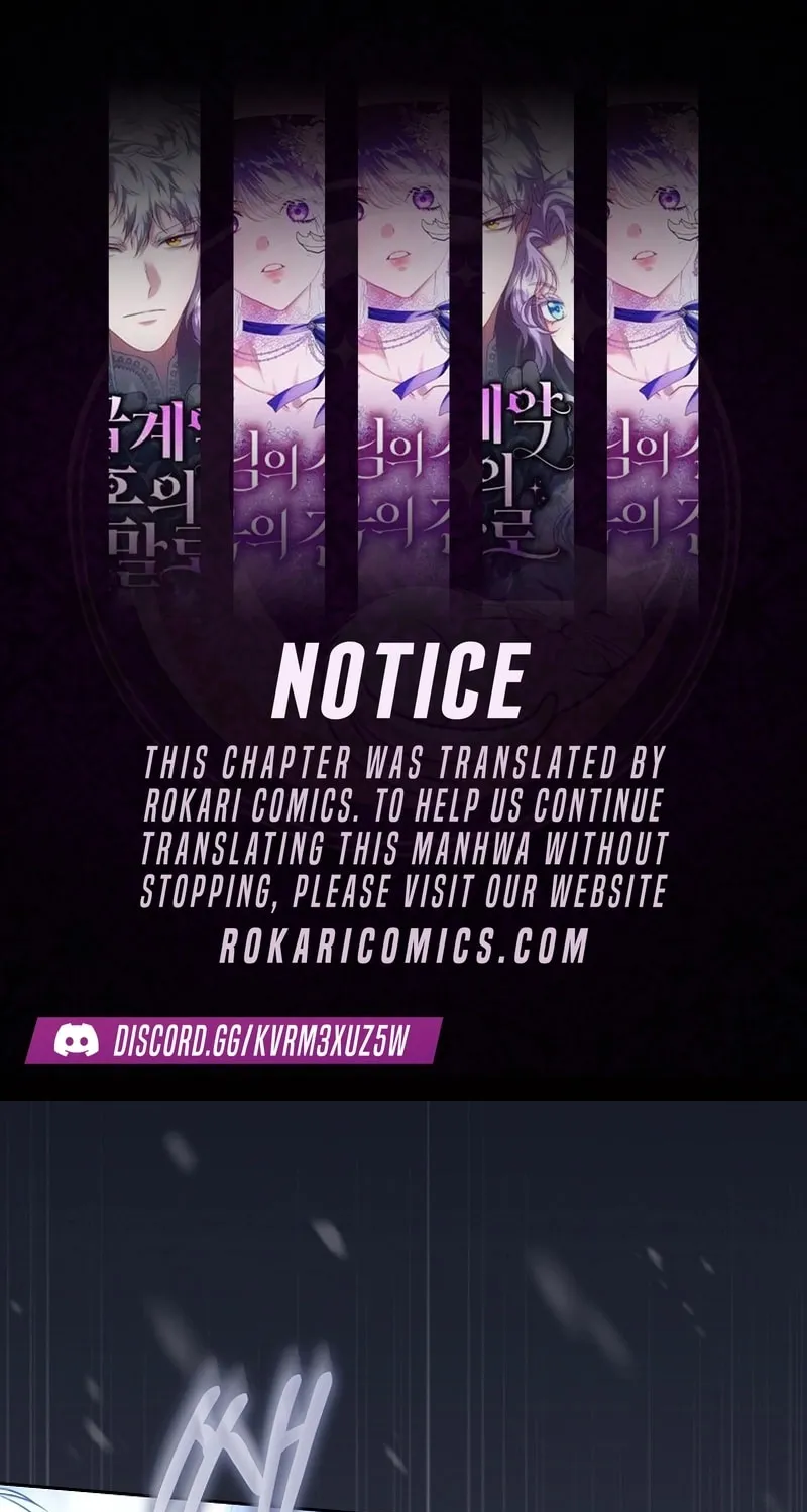 How to Get On the Main Character
