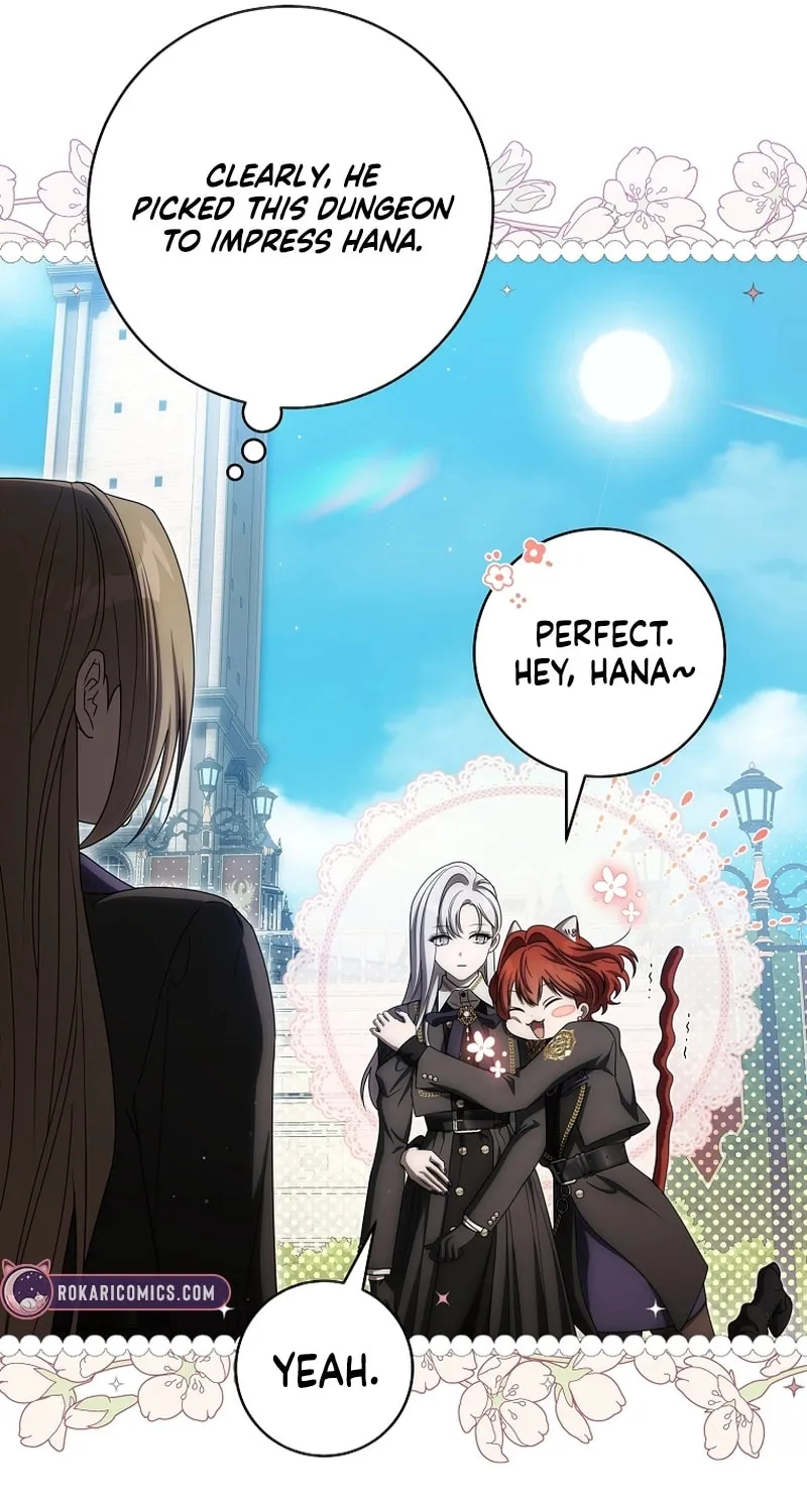 How to Get On the Main Character