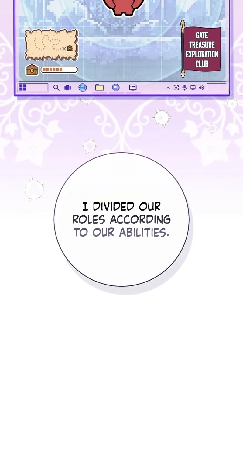 How to Get On the Main Character