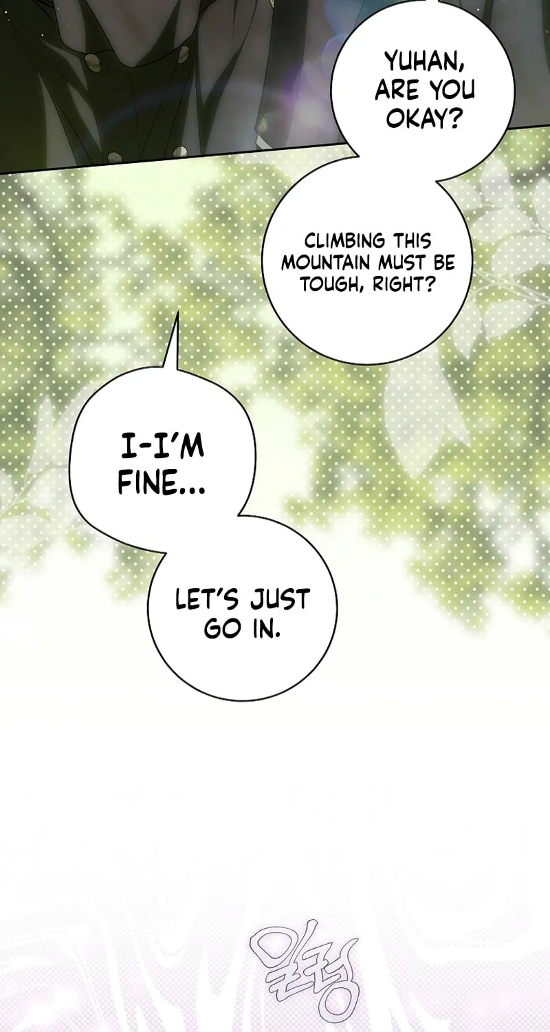 How to Get On the Main Character