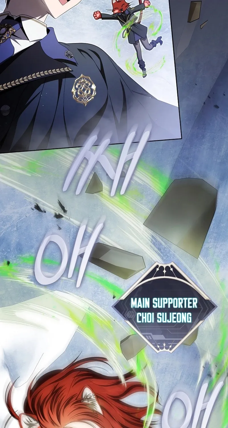 How to Get On the Main Character