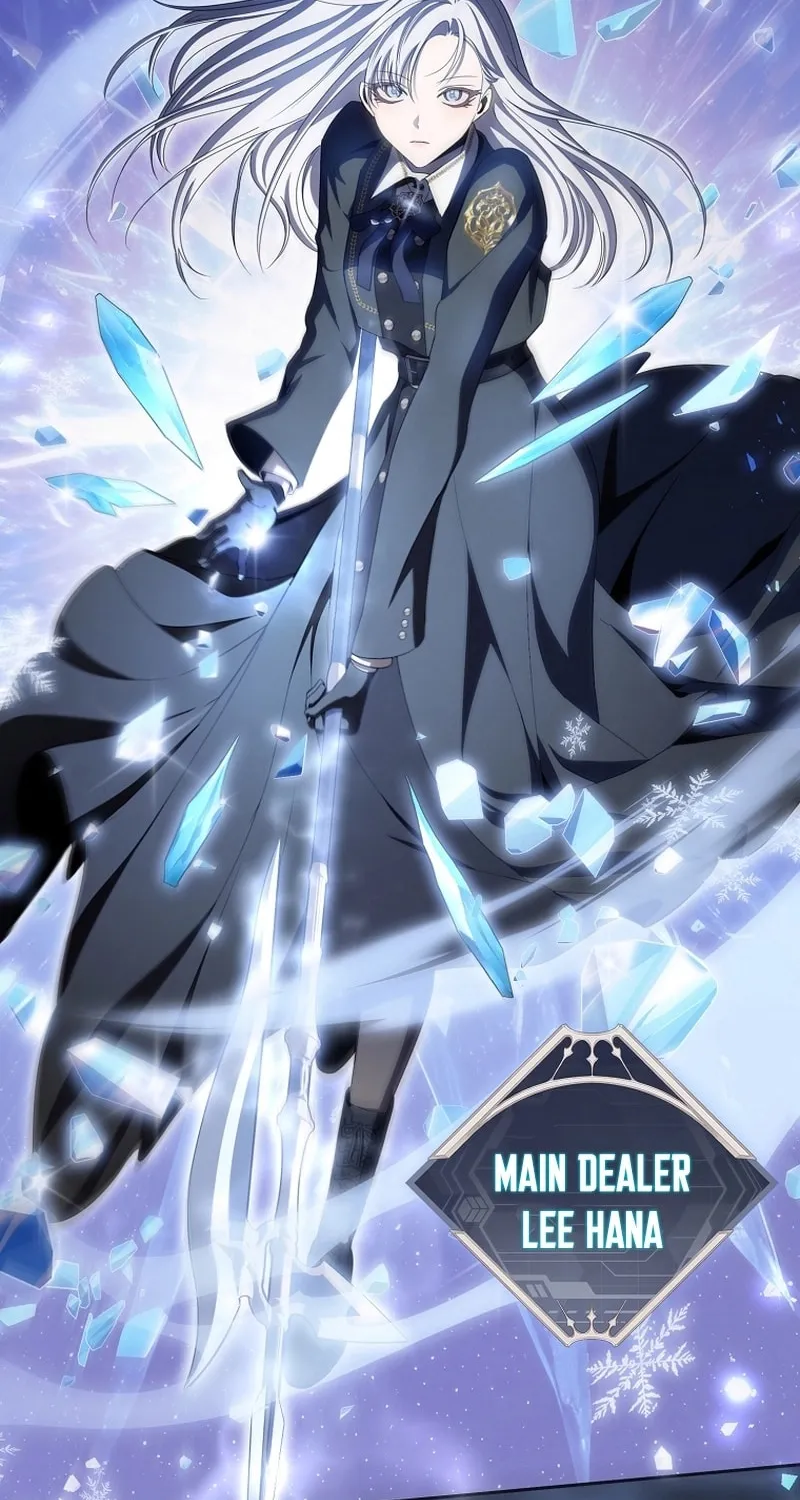 How to Get On the Main Character