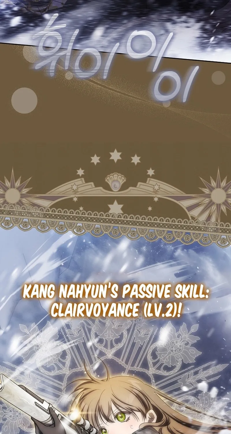 How to Get On the Main Character