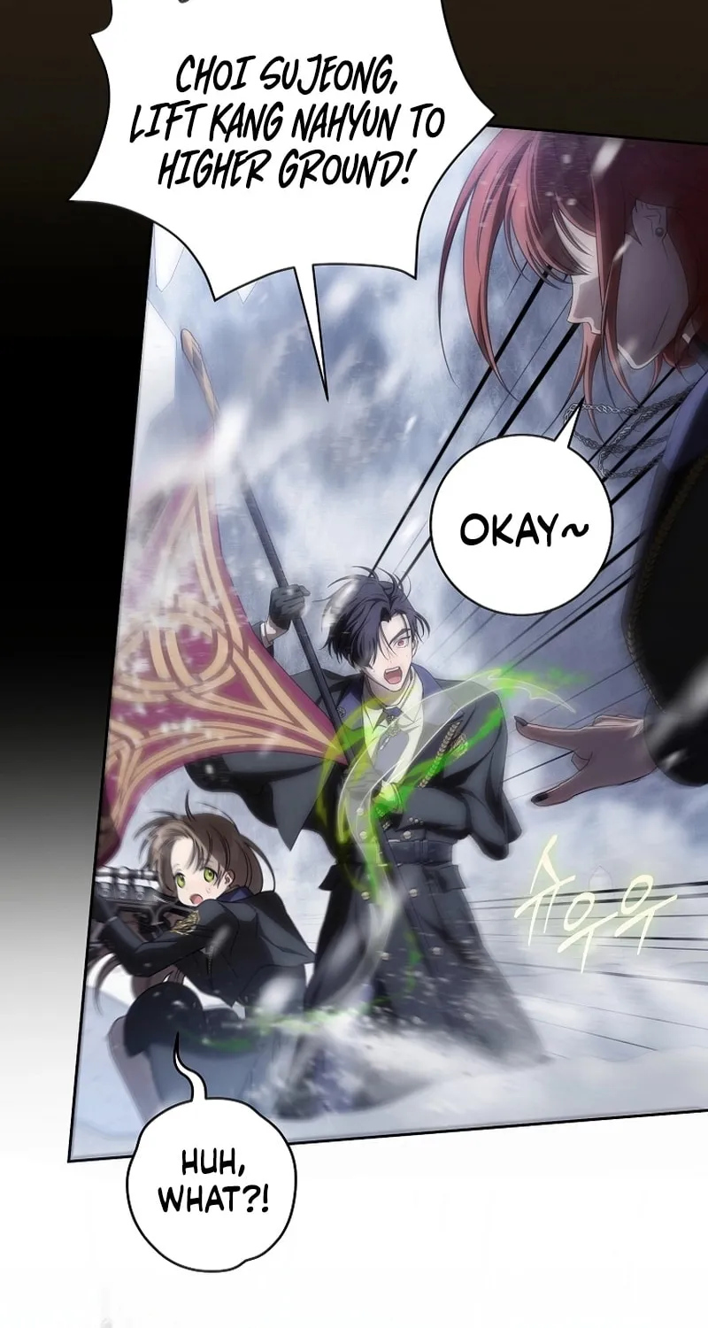 How to Get On the Main Character