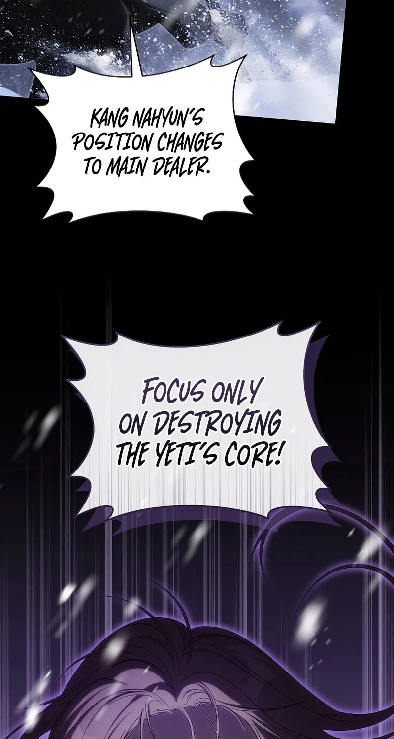 How to Get On the Main Character