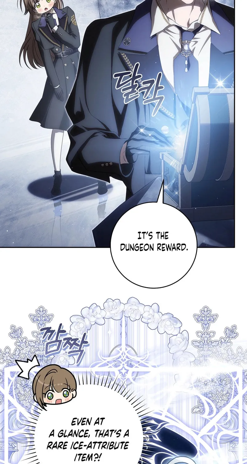 How to Get On the Main Character