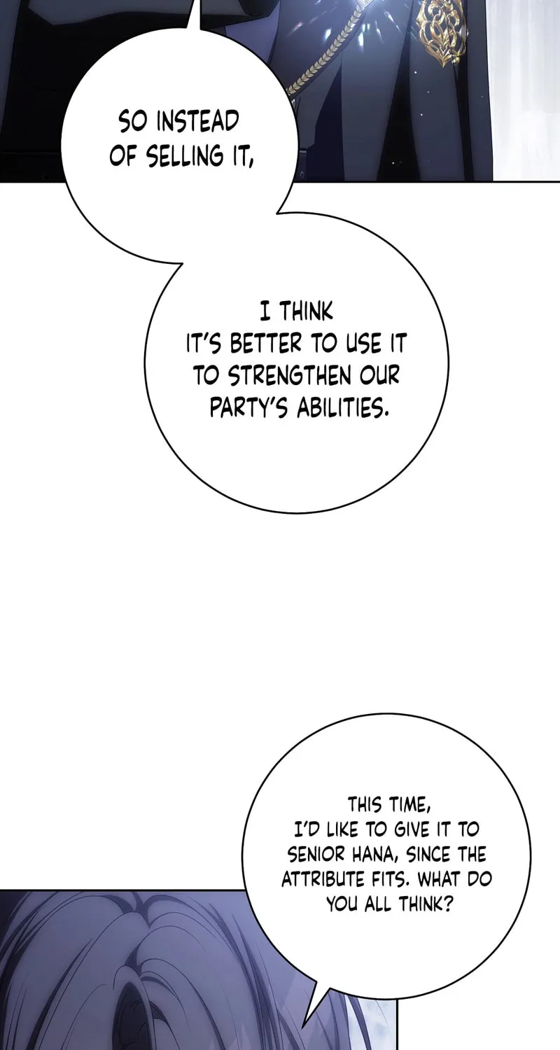 How to Get On the Main Character