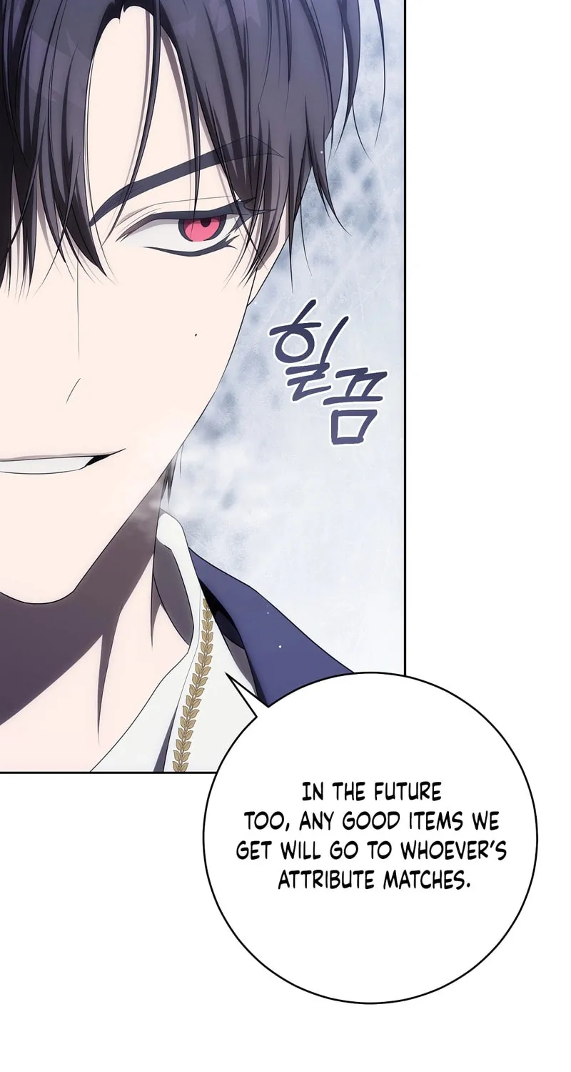 How to Get On the Main Character