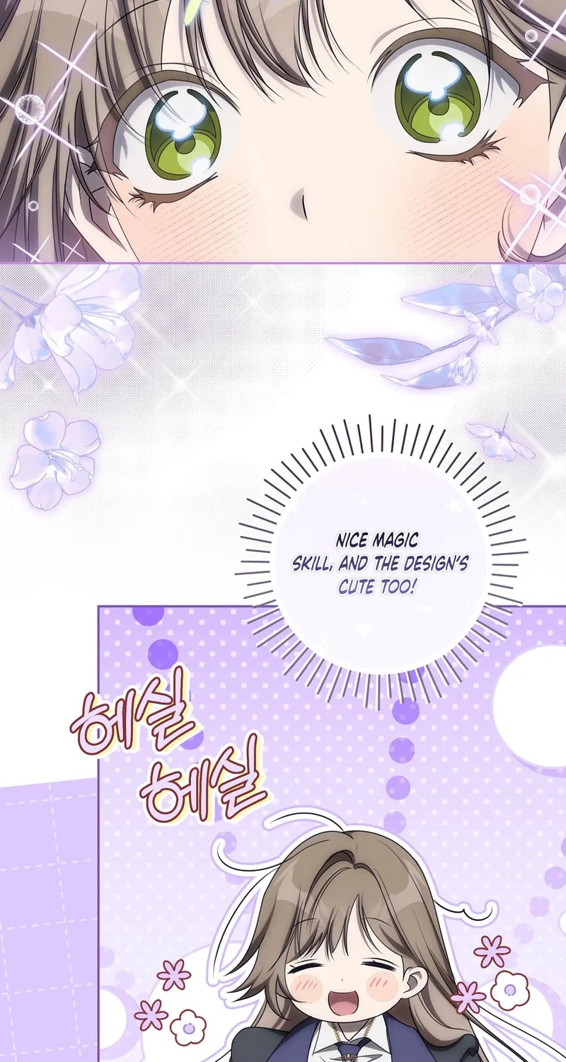 How to Get On the Main Character