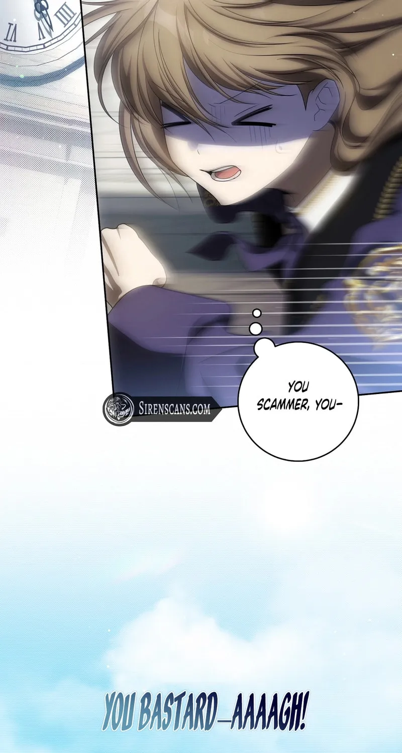 How to Get On the Main Character