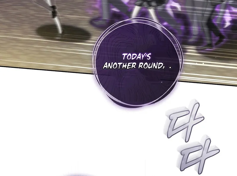 How to Get On the Main Character