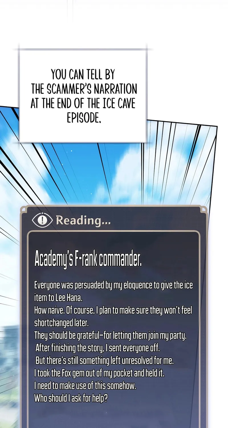 How to Get On the Main Character
