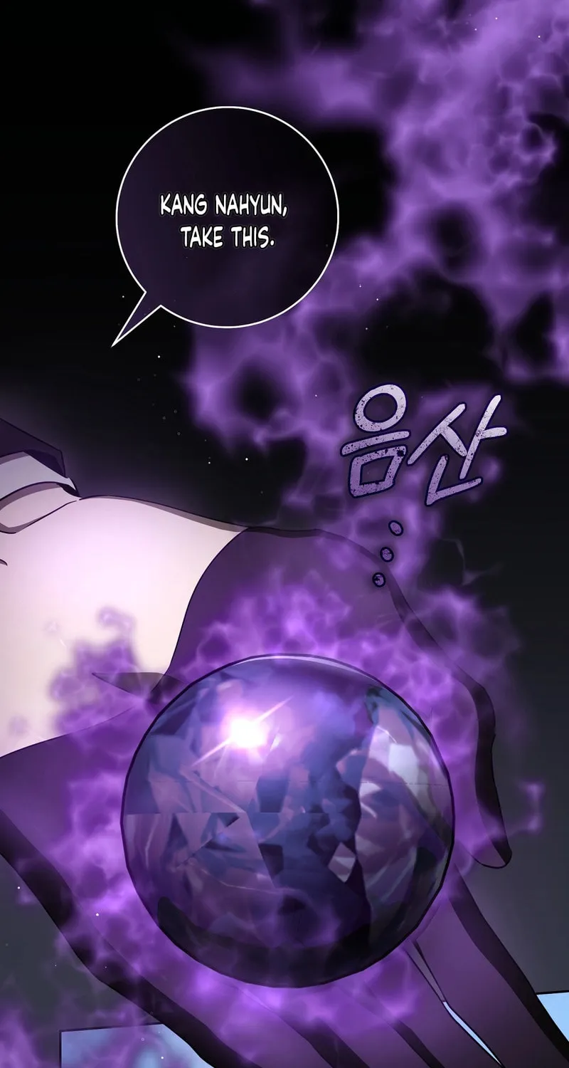 How to Get On the Main Character
