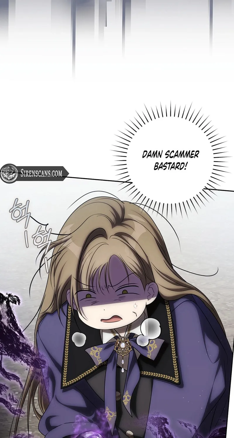 How to Get On the Main Character