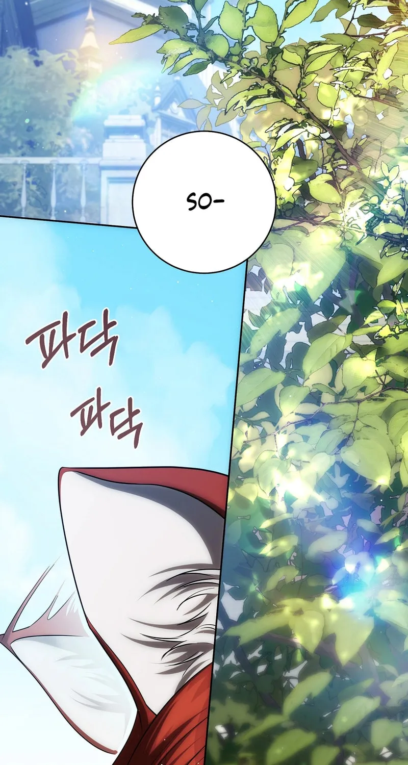 How to Get On the Main Character