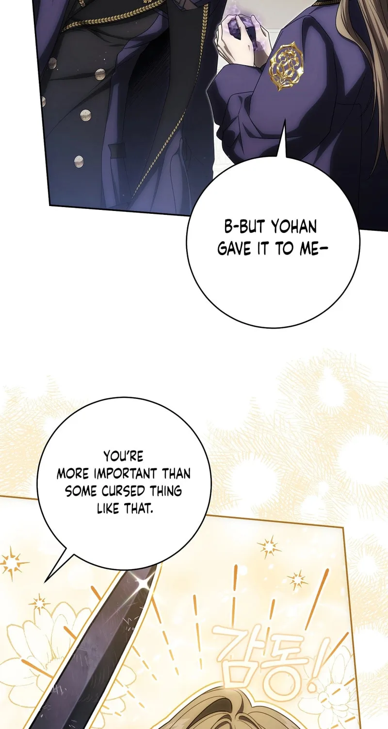 How to Get On the Main Character