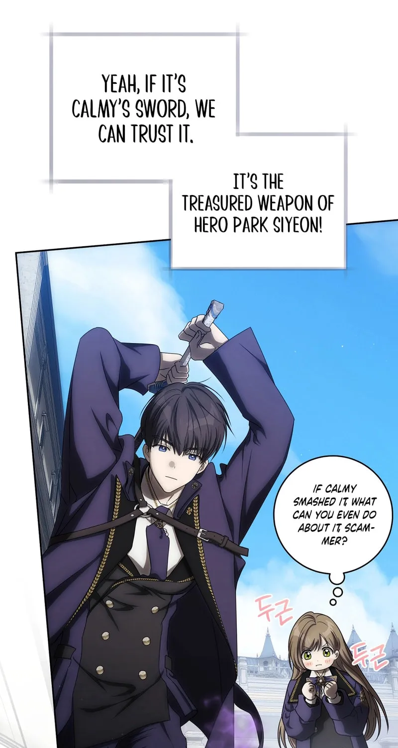 How to Get On the Main Character