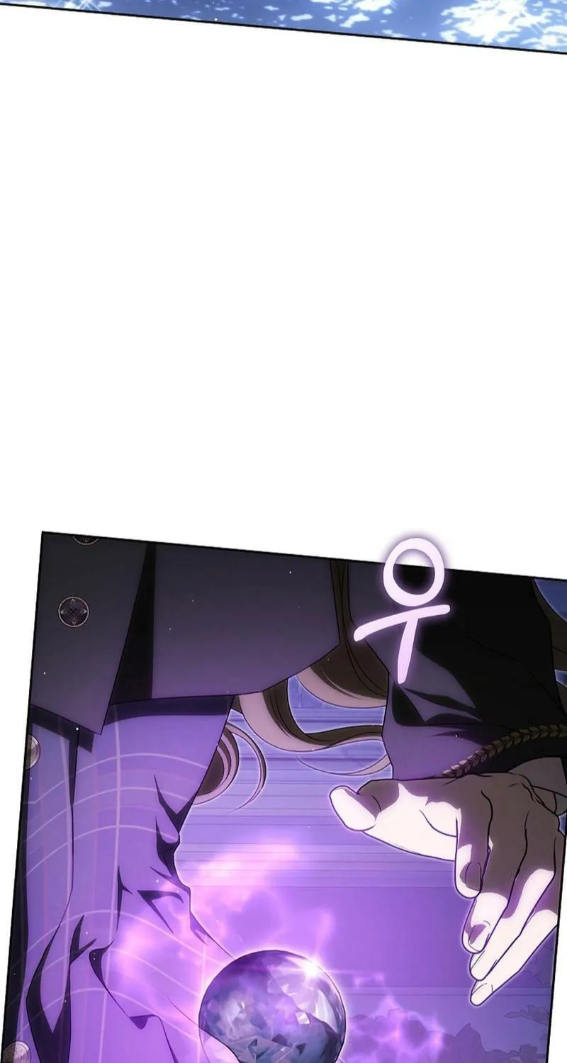 How to Get On the Main Character