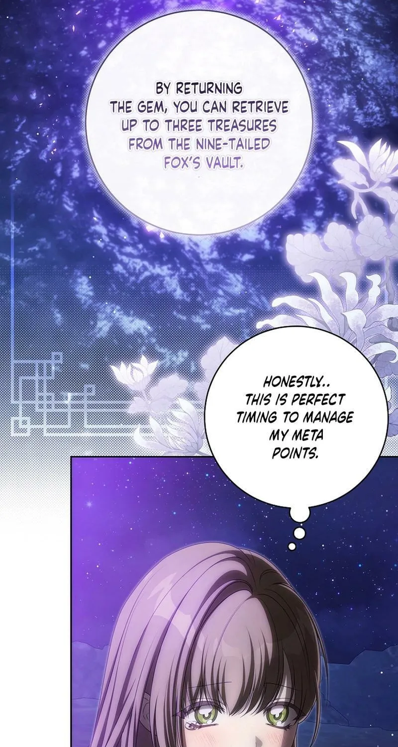 How to Get On the Main Character
