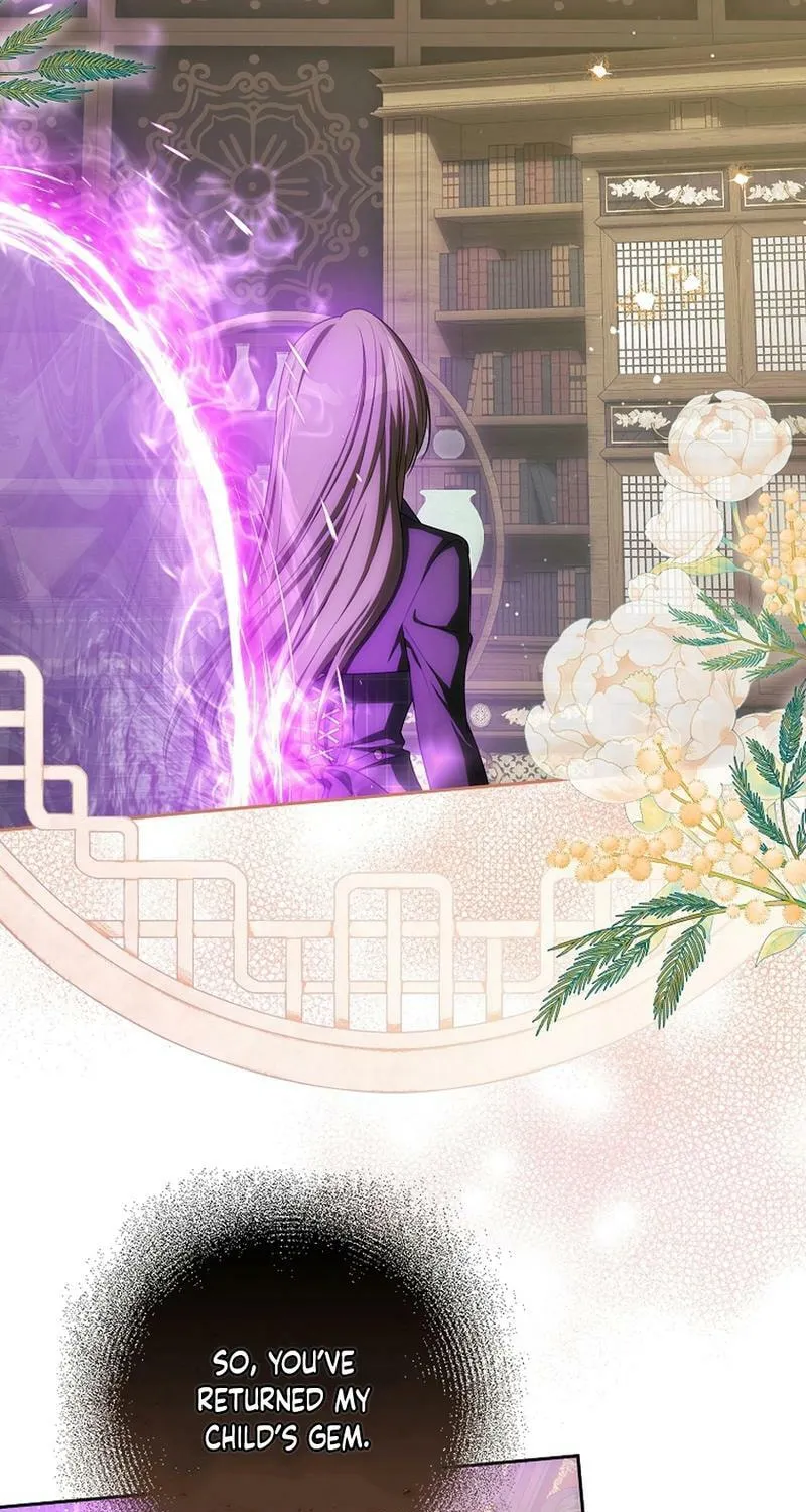 How to Get On the Main Character
