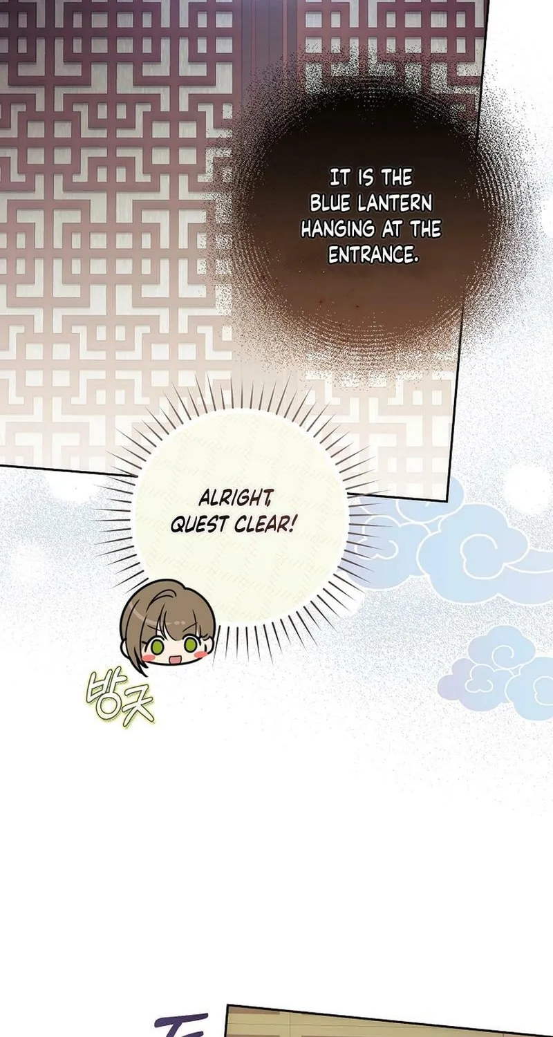 How to Get On the Main Character
