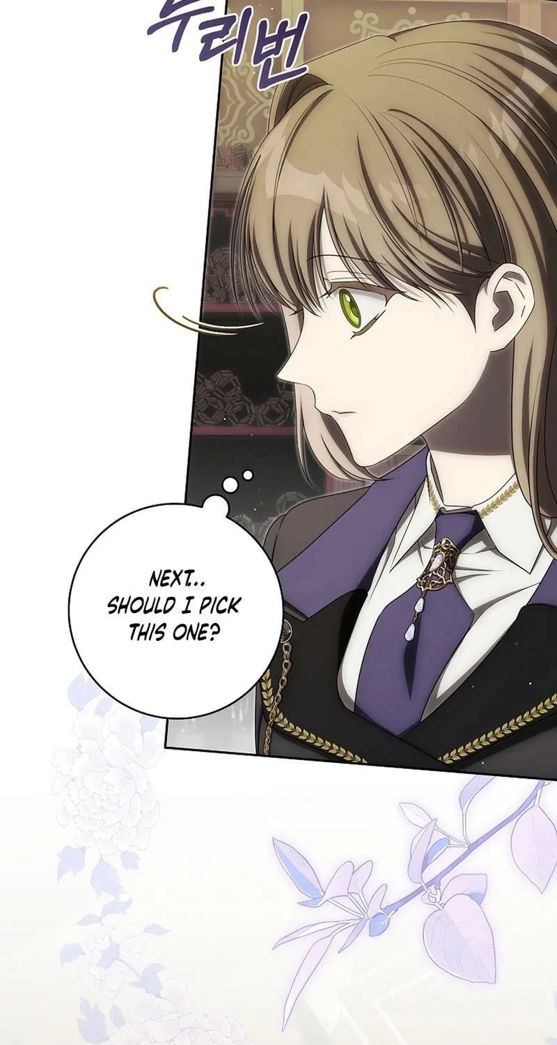 How to Get On the Main Character