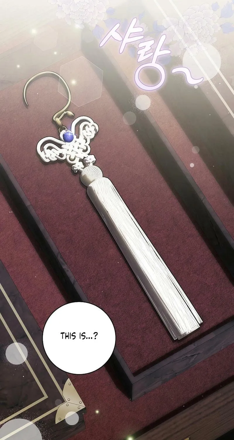 How to Get On the Main Character