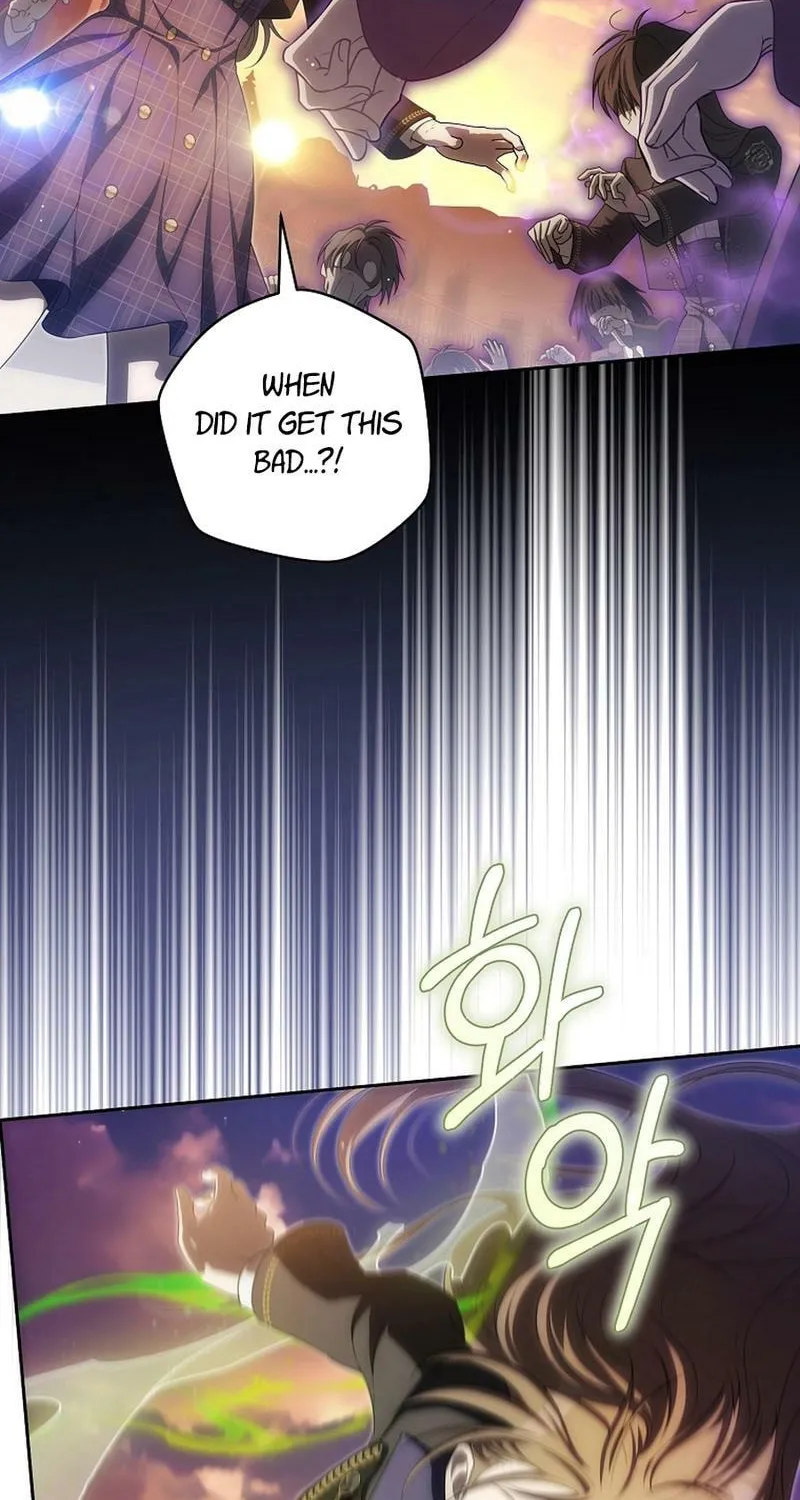 How to Get On the Main Character