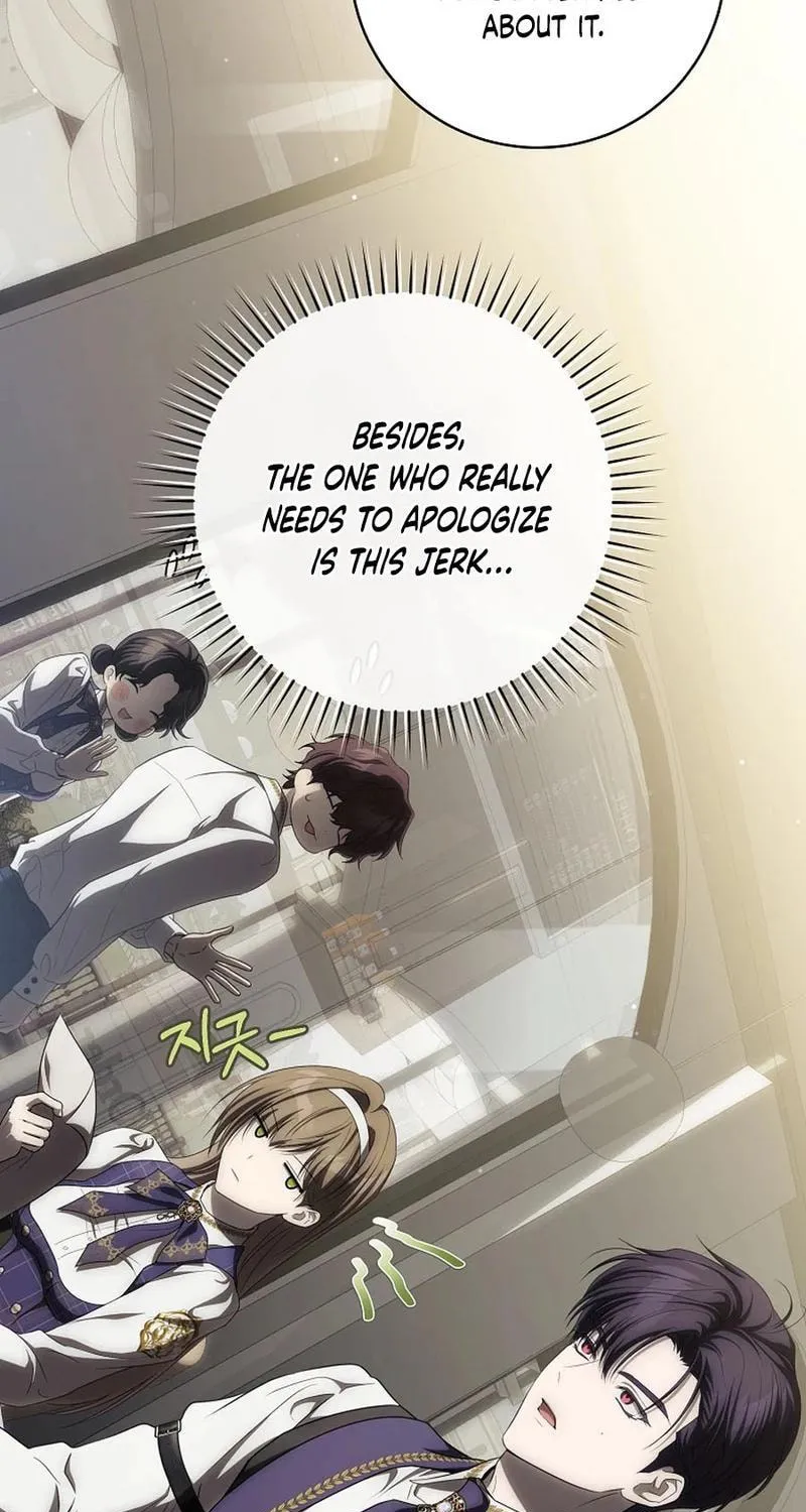 How to Get On the Main Character