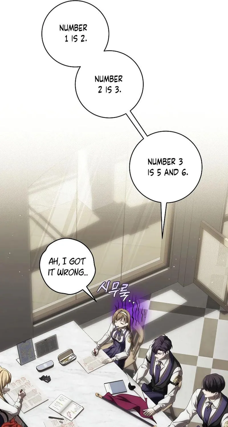 How to Get On the Main Character