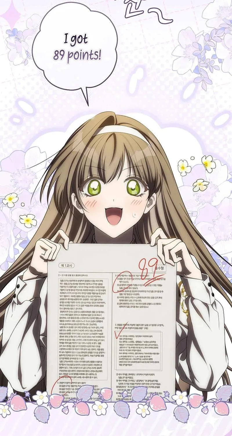 How to Get On the Main Character