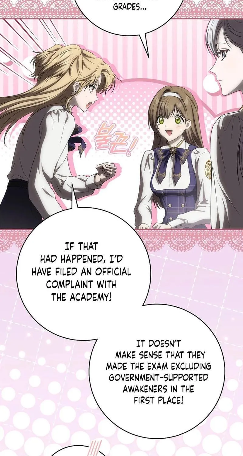 How to Get On the Main Character