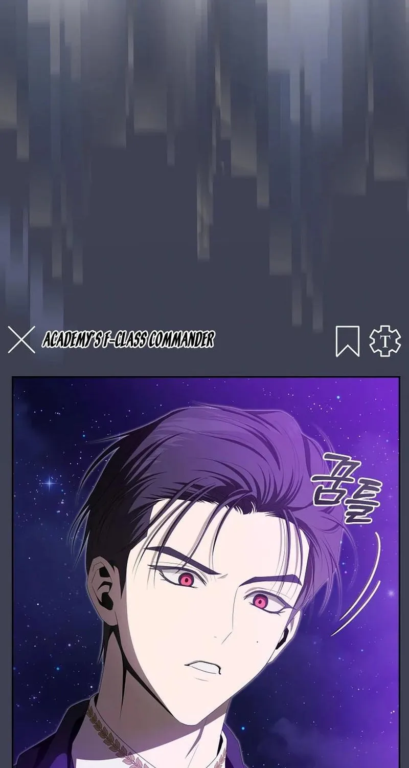 How to Get On the Main Character
