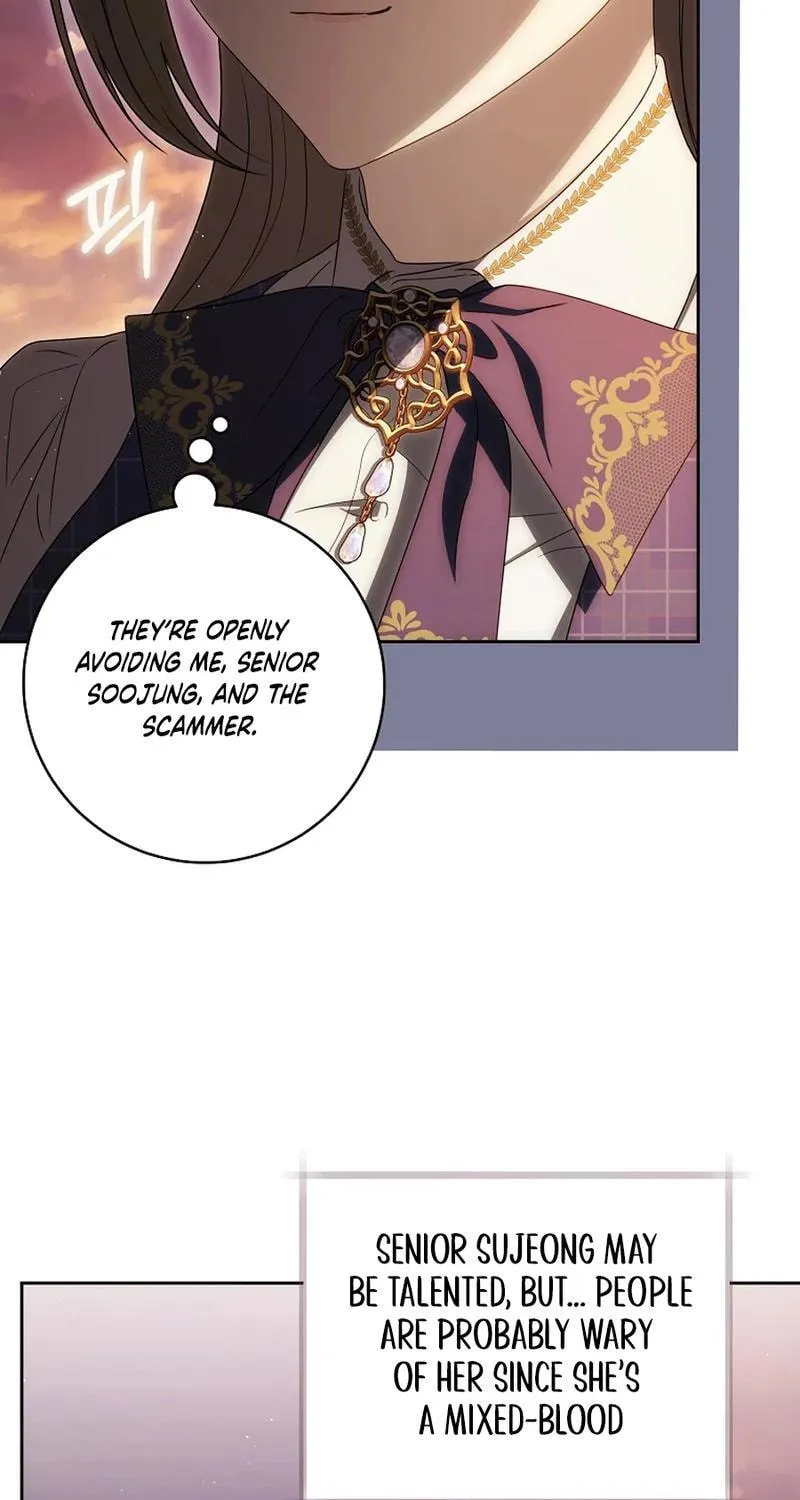 How to Get On the Main Character