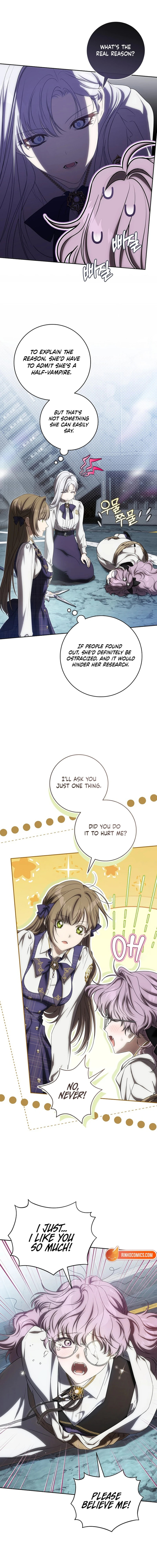 How to Get On the Main Character