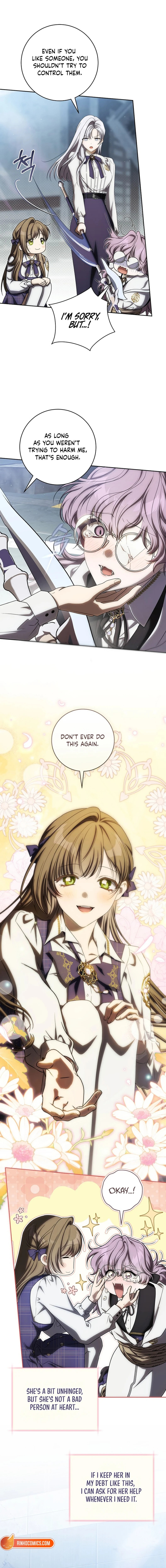 How to Get On the Main Character