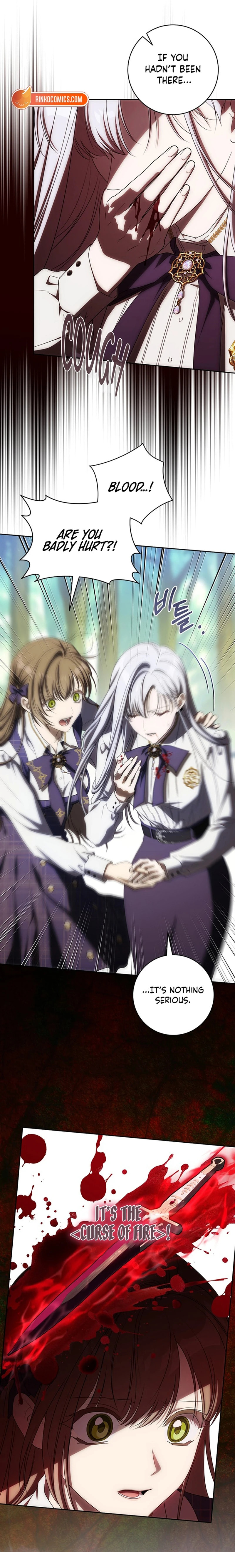 How to Get On the Main Character
