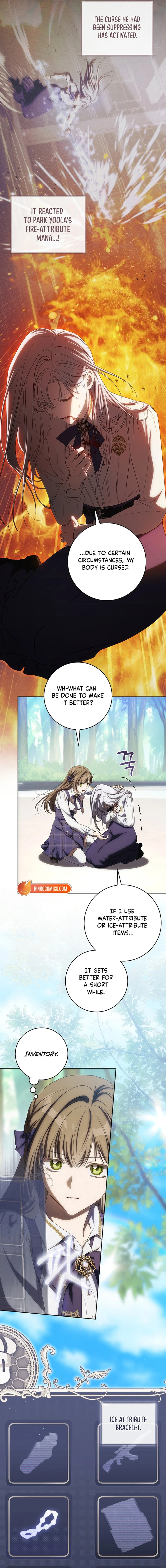 How to Get On the Main Character