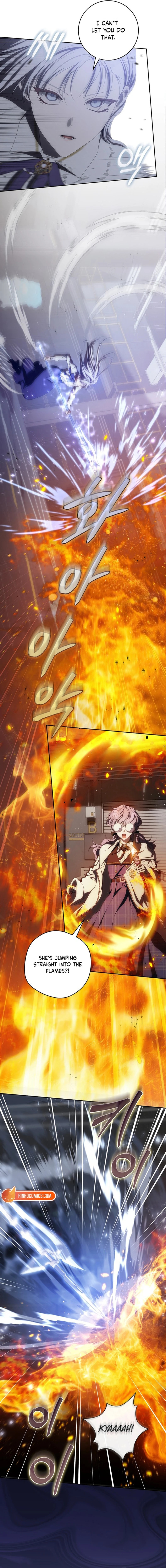 How to Get On the Main Character