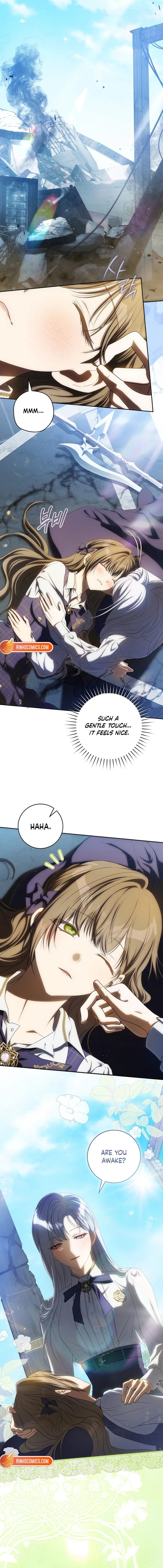 How to Get On the Main Character