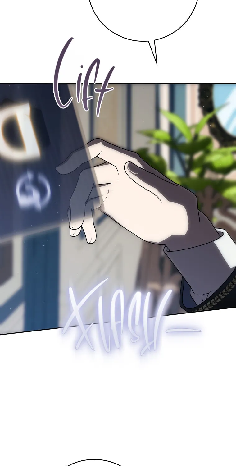 How to Get On the Main Character