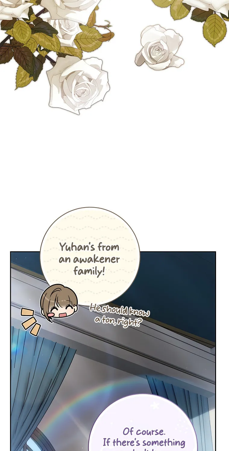 How to Get On the Main Character