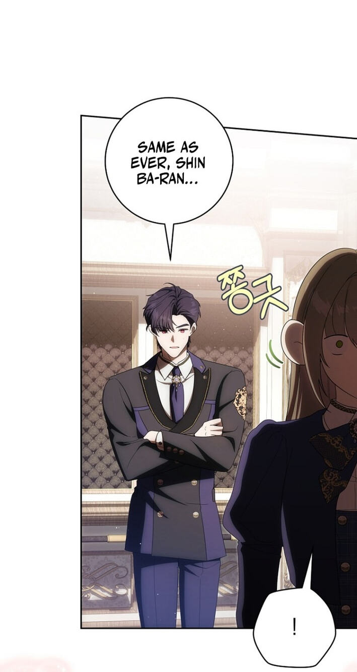 How to Get On the Main Character