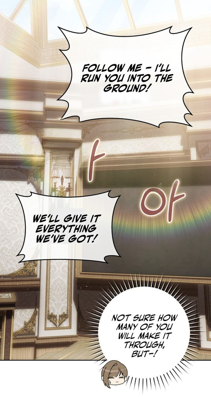 How to Get On the Main Character
