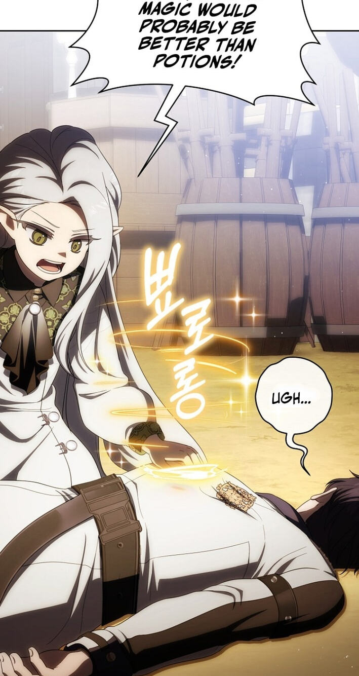 How to Get On the Main Character