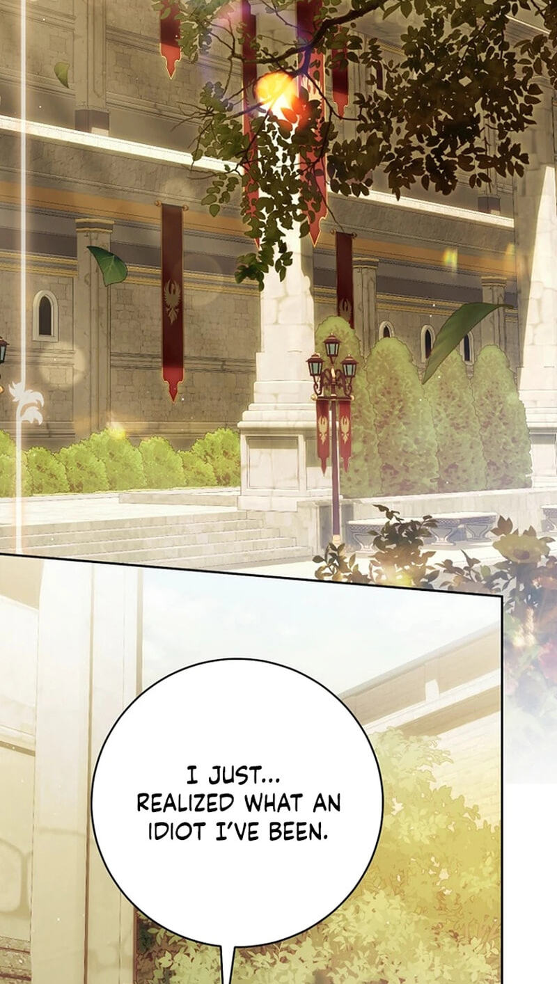 How to Get On the Main Character