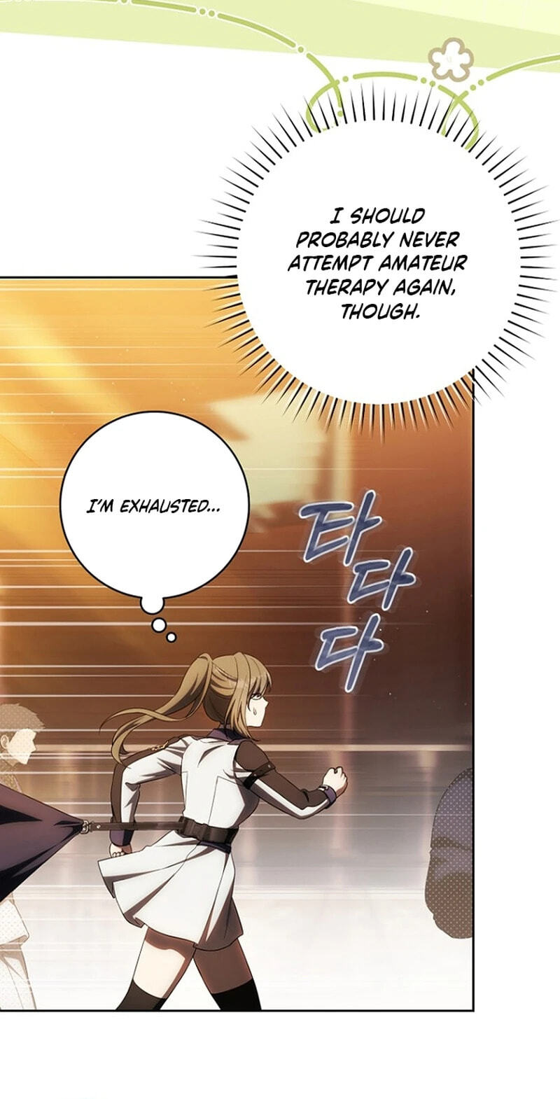 How to Get On the Main Character