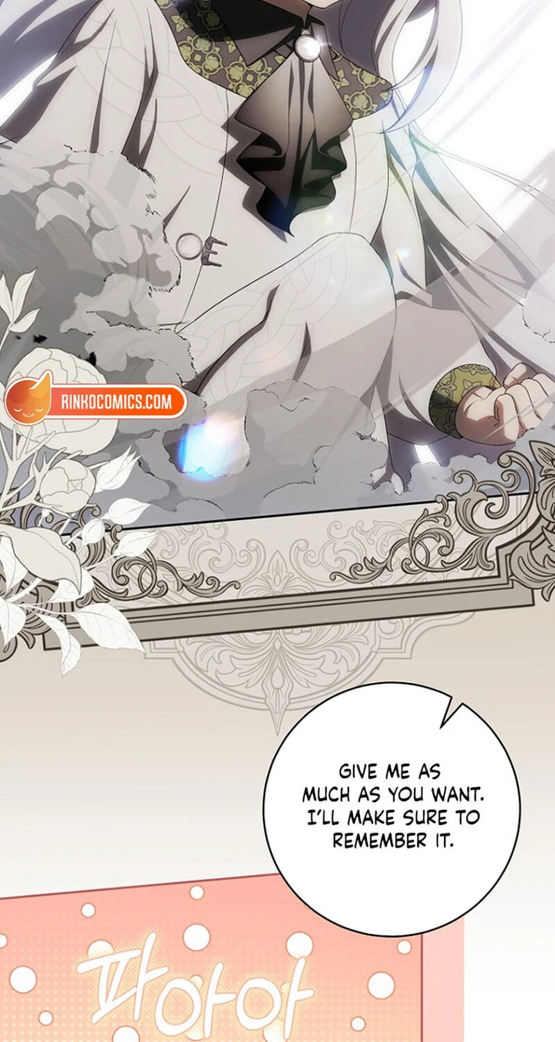 How to Get On the Main Character