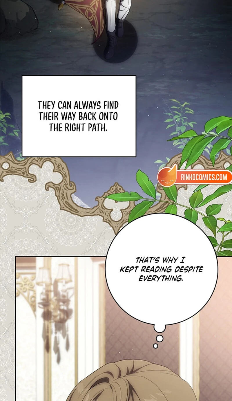 How to Get On the Main Character
